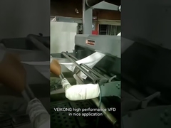 Application onduleur à fréquence variable