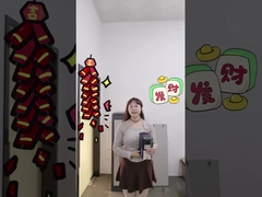 Vous voulez rendre votre système automatique plus efficace avec VFD?