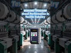 Le VEIKONG VFD500M est très bien utilisé dans l'industrie textile des métiers circulaires !