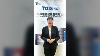 Faites des compromis aujourd’hui, convergez vers VEIKONG demain