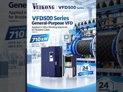 VEIKONG VFD500 Contrôle de précision pour machines à enrouler les fils