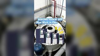 Veikong 250kw VFD fonctionne pour les applications de centrifugeuse avec une efficacité plus élevée
