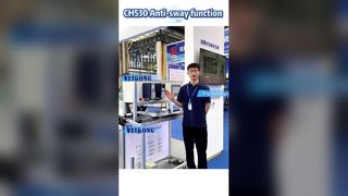 VEIKONG Latest new CH530 for lifting equipment with anti-sway function