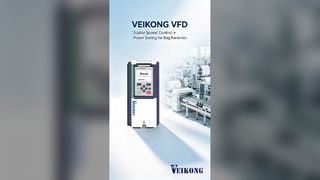 VEIKONG VFD dans une usine de sacs en plastique