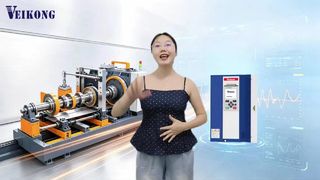 VEIKONG VFD580 VFD｜Contrôle précis pour les machines à cisaillement volante